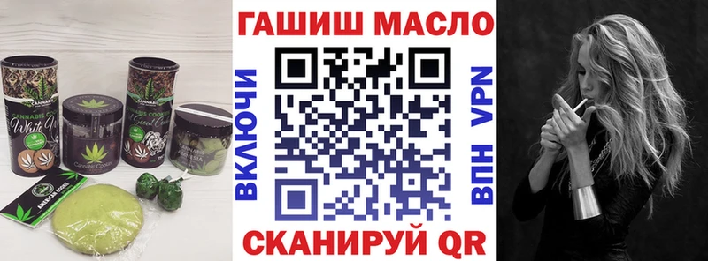 Canna-Cookies марихуана  Купить где  Суровикино 