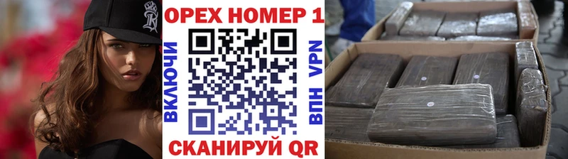 Купить  Суровикино  Кокаин Боливия 