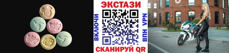 Купить где  Суровикино  Экстази Punisher 