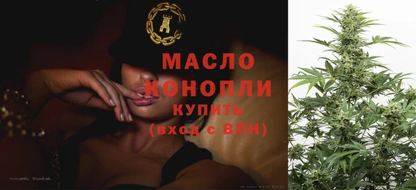 кокаин VHQ Белокуриха