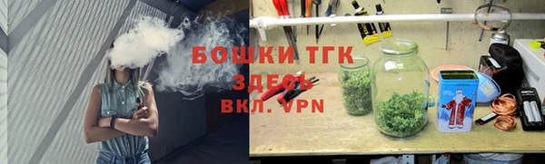 кокаин Беломорск