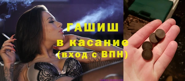 наркотики Белоозёрский