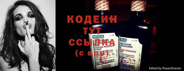 наркотики Белоозёрский