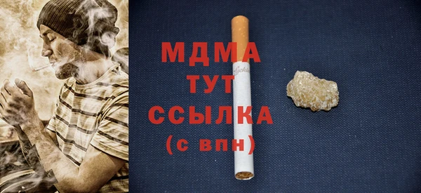наркотики Белоозёрский