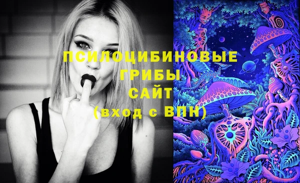 кокаин Беломорск