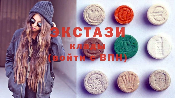 кокаин VHQ Белокуриха