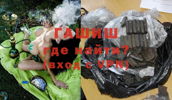 наркотики Белоозёрский