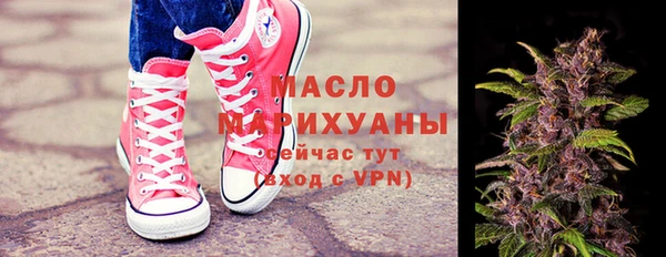 наркотики Белоозёрский
