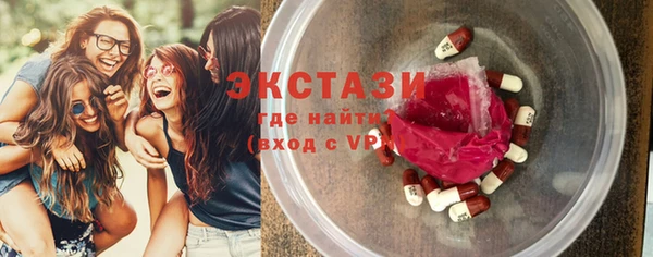 кокаин VHQ Белокуриха