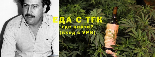 наркотики Белоозёрский