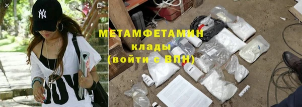 наркотики Белоозёрский