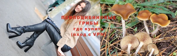 кокаин Беломорск