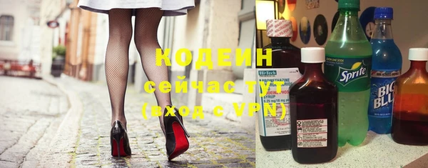 наркотики Белоозёрский