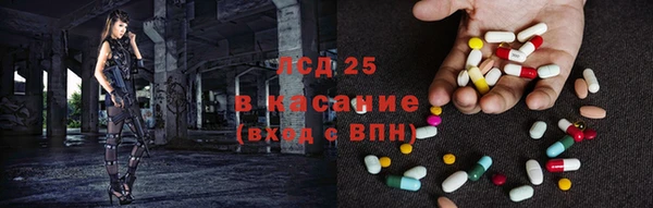 кокаин Беломорск