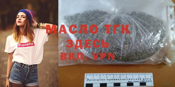 кокаин Беломорск