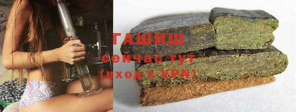 кокаин Беломорск