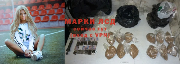 кокаин колумбия Богородск