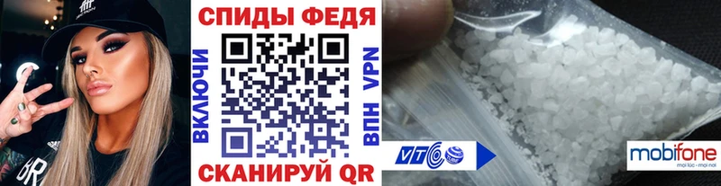 Купить где  Суровикино  Метамфетамин мет 